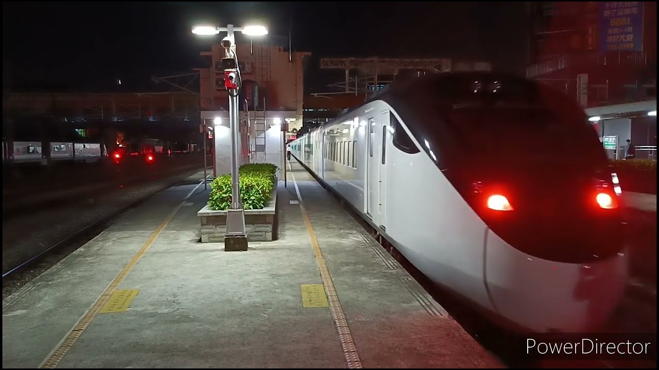 （ 日常900之氾濫 ! )夜間鐵道拍攝系列---彰化站 #台灣鐵道#彰化車站