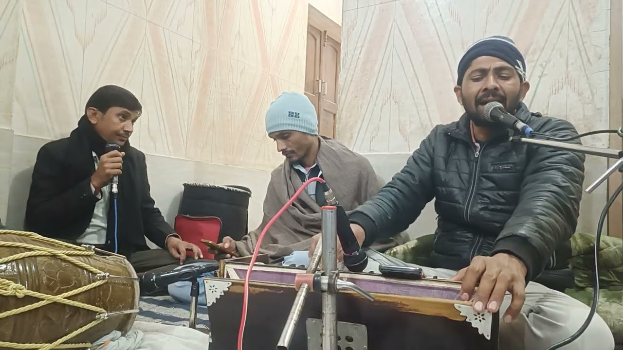 राम घर दशरथ के जन्मे घराना हो तो ऐसा हो