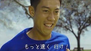 錦織圭選手出演・KEIと少年トレーナー篇／「エアーサロンパス」CM30秒