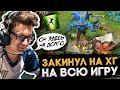 5 САМЫХ СМЕШНЫХ МОМЕНТОВ В ИСТОРИИ THE INTERNATIONAL | DOTA 2