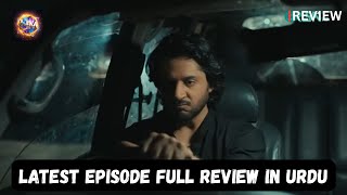 Ghulam Bashah Sundri Episode 38 [Eng Sub] - 19 May 2026 | Imran Ashraf | Hina Afridi | Eps 38 Review