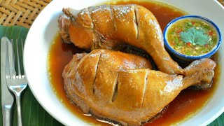 ไก่ต้มน้ำปลา ต้มยังไงให้หนังไม่เละ มาพร้อมกับสูตรน้ำจิ้มรสเด็ด อร่อยแซ่บแน่นอนค่ะ คอนเฟิร์ม!!