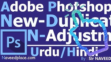 Photoshop Layer Menu | NewDuplicate - Tutorials In Urdu/Hindi