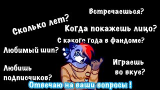 картинка: Воробей отвечает на ваши вопросы! // АСК