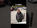 小さな親切が誰かの大きな力になります