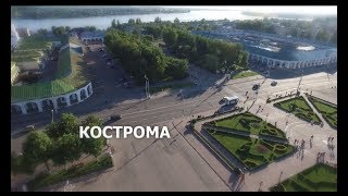 kostroma master