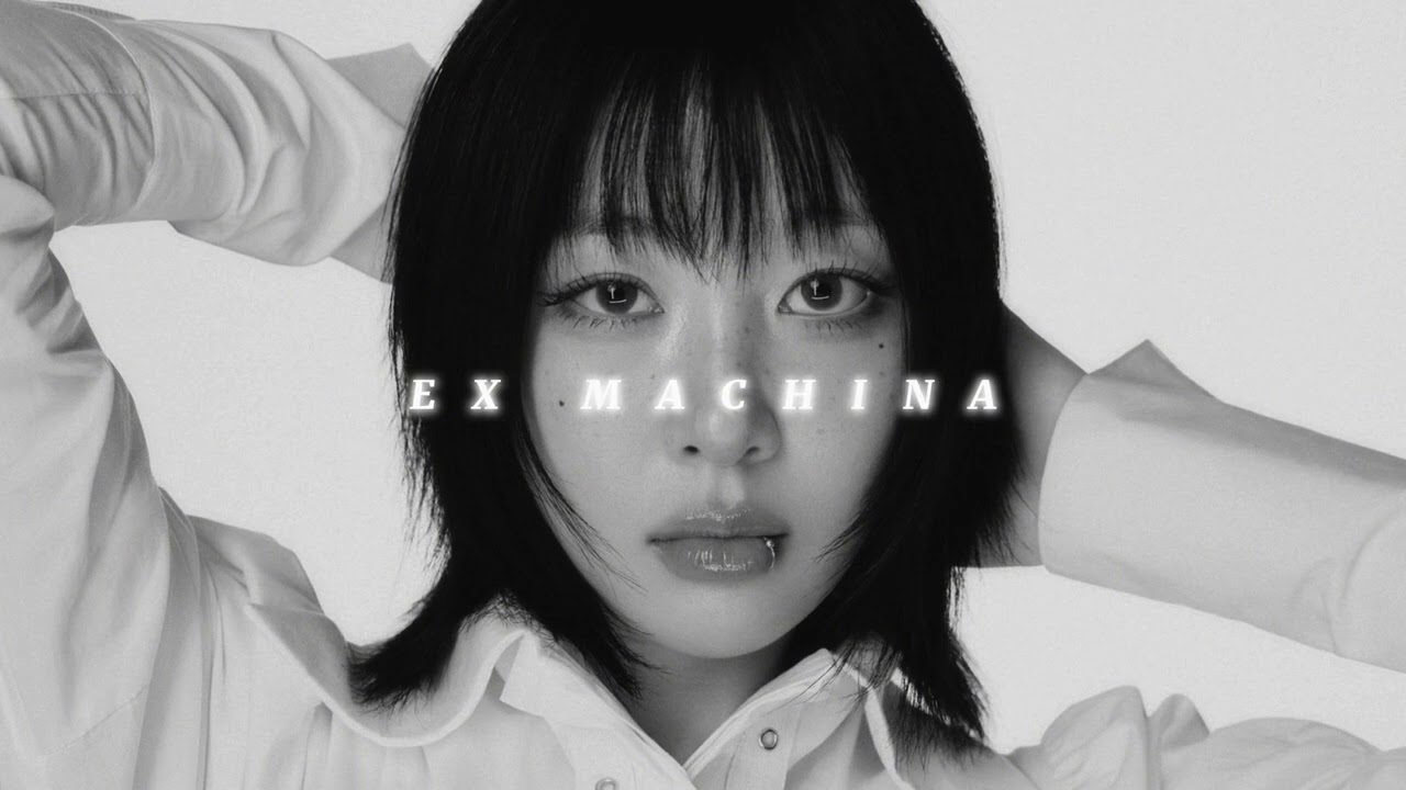 Yves - Ex Machina (slowed & reverb)