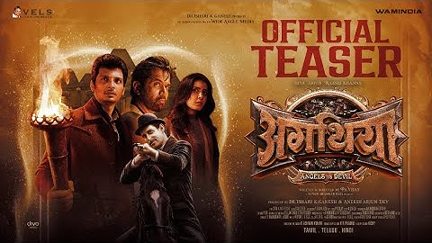 #Aghathiyaa-Angels Vs Devil Official Hindi Teaser | Fantasy-Horror Thriller | Jiiva | Raashi | Yuvan