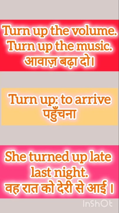 Turn Up And Turn Down Meaning turn-up-and-turn-down-meaning