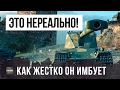 2 МАСТЕРА ЗА СТРИМ НА EMIL 1 КТО БОЛЬШЕ?