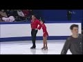 [HD]  Pair Round 1 SP Group 1 Warming Up - 2000/2001 GPF