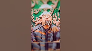 (سوره يوسف) الشيخ محمود الشحات Mahmood shahat