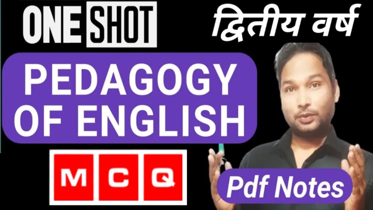 909 MCQ Pedagogy of English MP DELED 2nd year Question 2025/Pedagogy of English MCQ MPDELED 2025