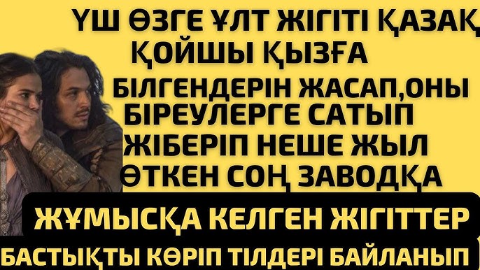 Қызы анасына қарап мастурбация жасайды. Онлайн порно көру.