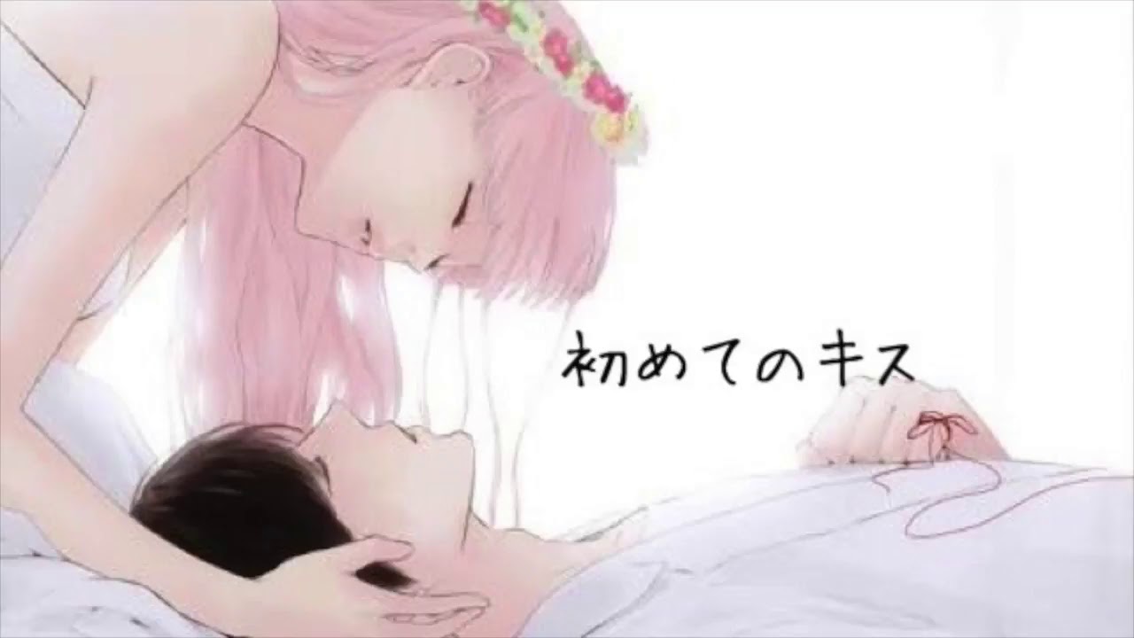 【男性向け】お姉ちゃんと初めてのキス【バイノーラル】