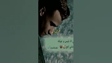 طب اقولك سر مهرجان عصام صاصا الجديد عصام صاصا المنشاوي 