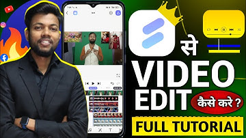 Spring App Se Video ki Editing Kaise Kare | spring app se video edit kaise kare 2025