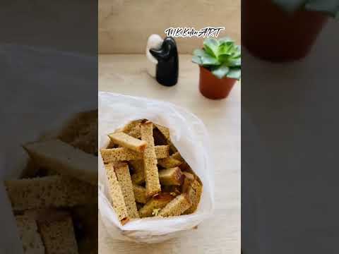 Чёрствый хлеб 🍞 НЕ выбрасываю ❗️А готовлю …. ✅#shorts