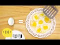 [Video] 1 Biji Telur Boleh Hasilkan 7 Telur Mata