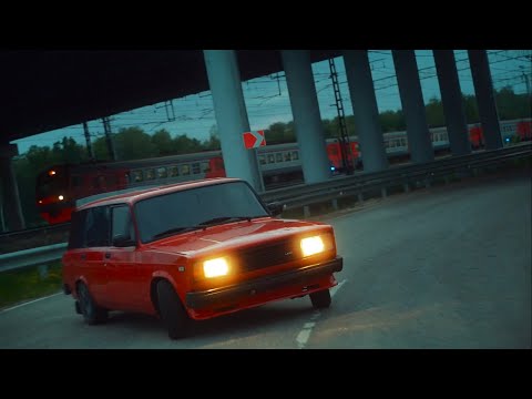 Дорога в дрифт 3 (Заявка)