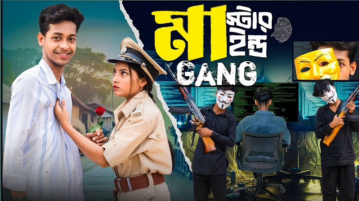মাস্টারমাইন্ড  | Mastermind | Notun Bangla Natok