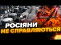 🔥ВПАВ дрон у Петербурзі / Пілоти РФ нажахані! Відмовляються від завдань / НАТО розгортає навчання