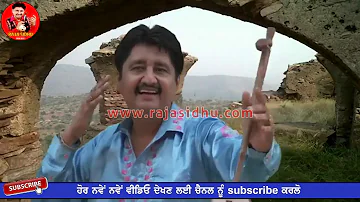 Mirza II Raja Sidhu l HD Video l Latest Punjabi Songs 2020 II Awam Music
