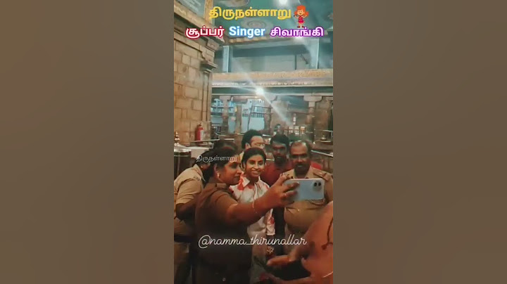 Singer Shivangi Visit Thirunallaru Temple 🙏🙏🙏#thirunallar #shorts #temple #religious #hinduism #god