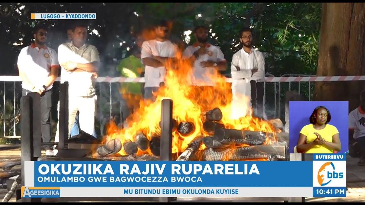 Okuziika Rajiv Ruparelia, omulambo gwe bagwocezza bwoca 