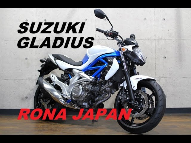 さいたま店」スズキ グラディウス650 オーストラリア仕様 逆輸入車 ABS