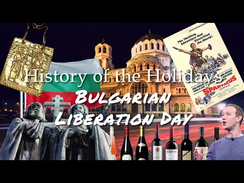 Video: Festività nazionali e pubbliche in Bulgaria