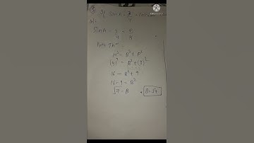 Ex. 8.1 Sum 3 #ncertmathsukkonstudy #sukkonstudymathclass10trigonmetry #sukkonstudy