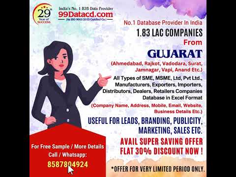 🚀 Unlock Business Success in Gujarat! 🌐 - video from 99DataCD