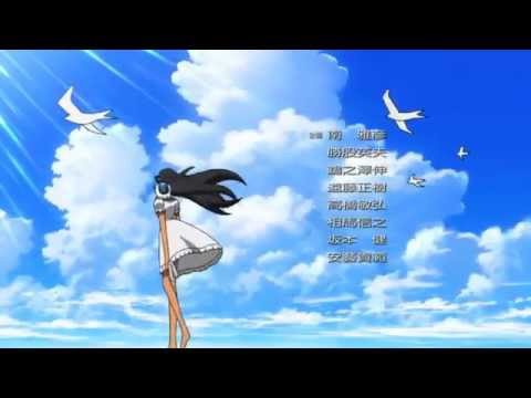 Opening de Captain Earth