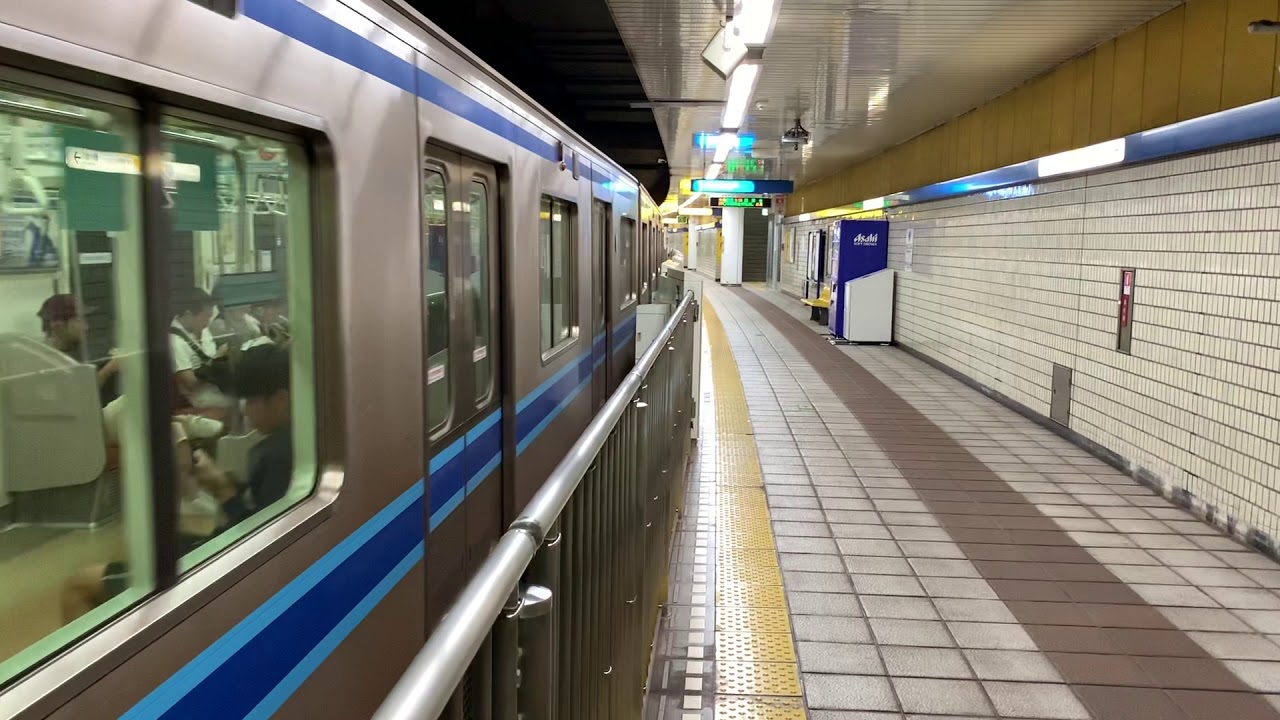 横浜市営地下鉄ブルーライン3000S形 岸根公園駅 YouTube 横浜市営地下鉄ブルーライン3000S形 岸根公園駅 YouTube