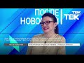 Елена Полищук о плюсах и минусах электронных трудовых книжек