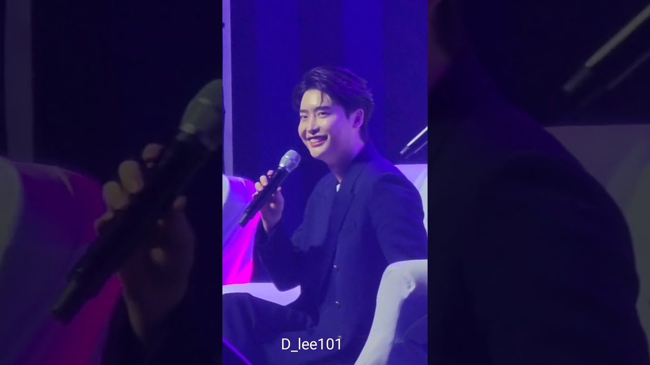 041623 Lee Jong Suk Fan Meeting in Manila Introduction and getting to know more about him