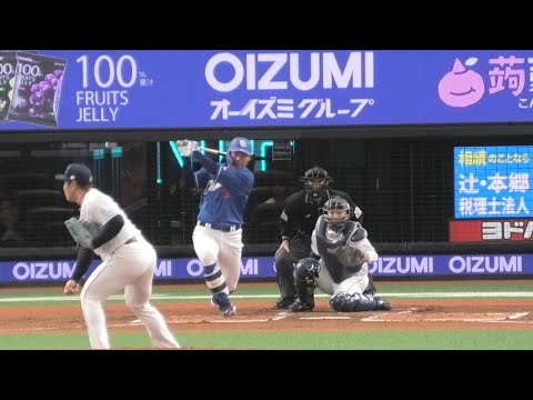 -2024.03.12-【オープン戦】２回表 高橋周平 今年は違う⁈痛烈一打をライト前へ！ オープン戦初打席初ヒット 中日ドラゴンズ（vs埼玉西武）