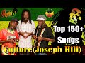 Top 150  Culture  (Joseph Hill) Songs - Culture (Joseph Hill) Greatest Hits  #culture #reggae