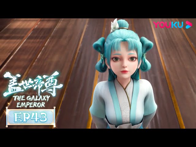 xiuyun ma ☆ JX Online 3 Series Tian Ce Faction Aluminum Artisan Keycap – ZOMOPLUS