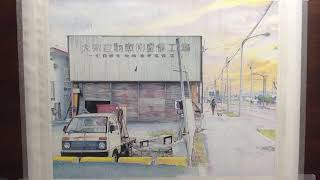 グラ絵ラジ】色鉛筆で古い自動車工場を描く｜北海道の画家さんの個展で