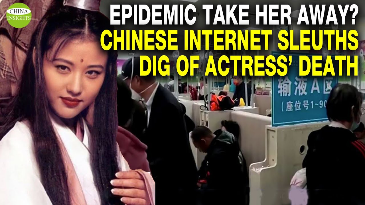 China: Vaccine & nucleic acid testing reappear/The passing of Kathy Chow triggers nationwide concern