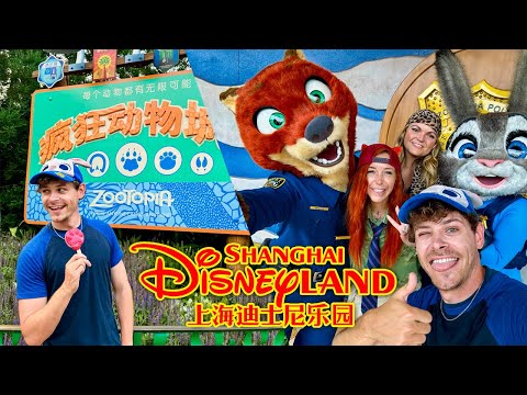 Exploring Disney’s NEW Zootopia Land at Shanghai Disneyland!