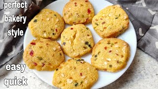 Bakery Style Tutti Frutti Biscuit | Karachi Biscuits Recipe | Easy Homemade Tutti Fruity Cookies