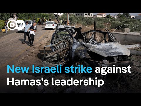 Israeli airstrike on