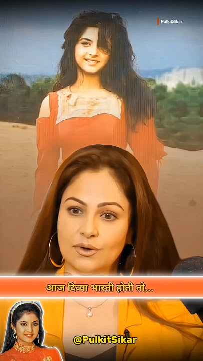 Ayesha Jhulka On Divya Bharti | Bollywood #shorts #trending #yt