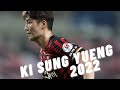 Ki Sung Yueng 2022-Skills,Passes &amp; Goals-FC Seoul