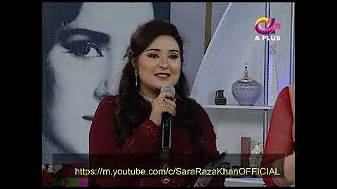 hum bhool gaye har BAAT by Sara RAZA Khan