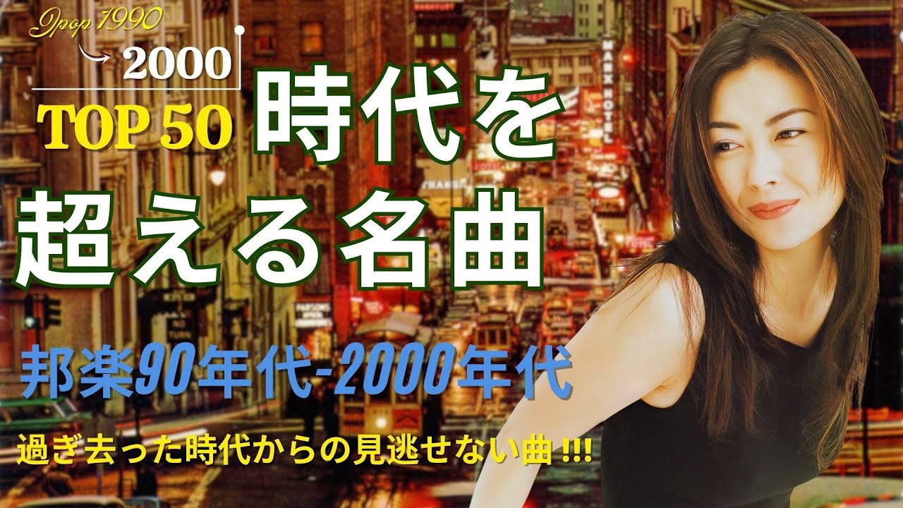 Mitsoura - CD (2008年リリース) Mitsoura - CD (2008年リリース) Mitsoura - CD (2008年リリース)