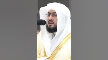 تلاوة رائعة لحافظ بندر بليلة بصوت جميل #alharam #اكسبلور #alharamayn #تيك_توك #حالات_واتس